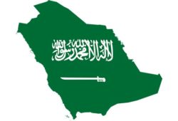متى تم توحيد المملكة العربية السعودية