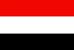 في أي سنة تمت الوحدة بين اليمن الشمالي و اليمن الجنوبي