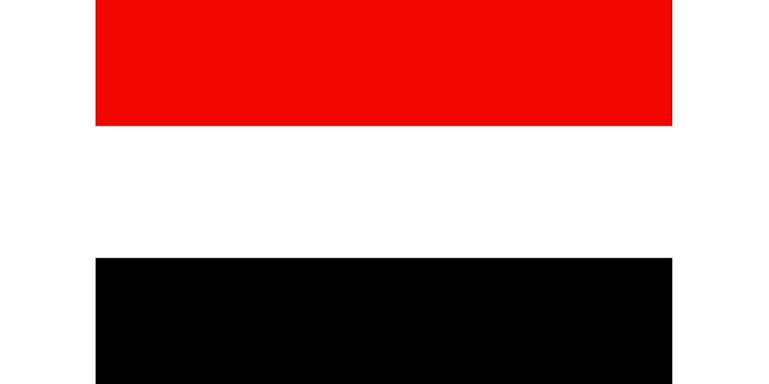 في أي سنة تمت الوحدة بين اليمن الشمالي و اليمن الجنوبي
