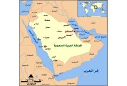 ما هي دول شبه الجزيرة العربية؟