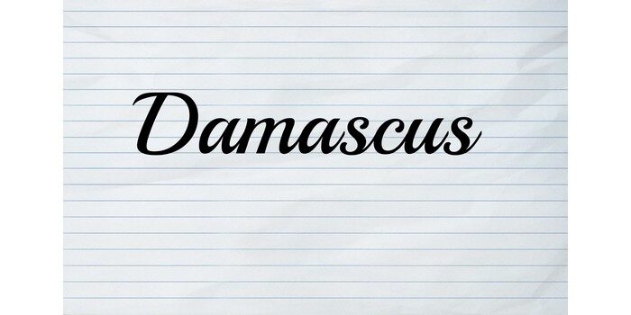كيف تكتب دمشق بالانجليزي؟