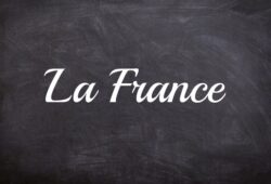 كيف تكتب فرنسا بالفرنسية؟