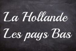 كيف تكتب هولندا بالفرنسية؟