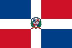 ما هي لغة جمهورية الدومينيكان الرسمية ؟