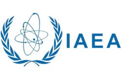 ما اسم الوكالة الدولية للطاقة الذرية بالانجليزية؟