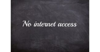 ما معنى no internet access؟
