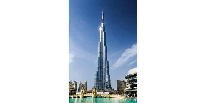 ما هو أعلى برج في العالم