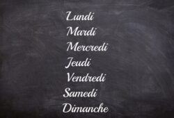 ما هي ايام الاسبوع بالفرنسية؟