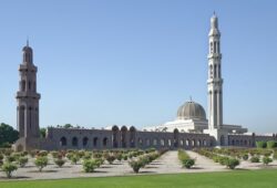 ما هي عاصمة سلطنة عمان بالانجليزي؟