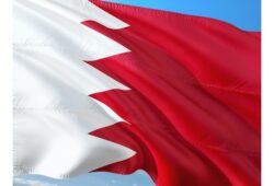 متى انضمت البحرين لجامعة الدول العربية؟