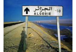 متى انضمت الجزائر للدولة العثمانية؟