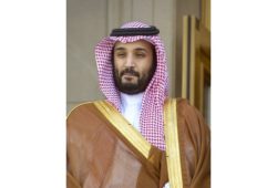متى ولد ولي العهد السعودي محمد بن سلمان؟